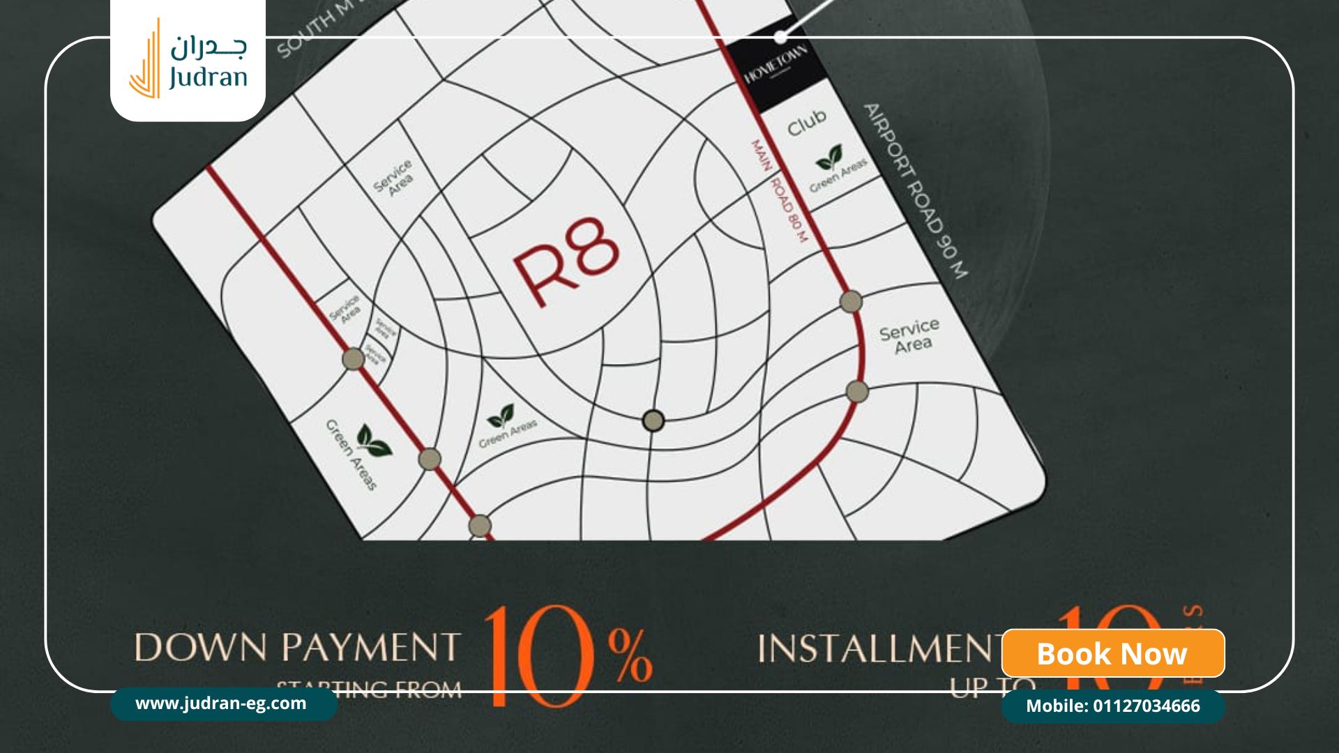 كمبوند كانيون 8 العاصمة الإدارية Canyon 8 New Capital