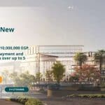 مول كليف التجمع الخامس Mall Cliff New Cairo