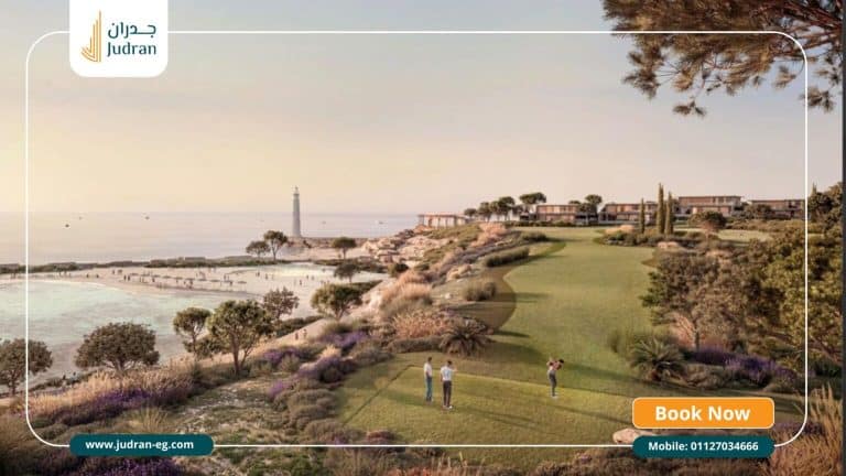 وادي يم راس الحكمة Wadi Yemm Ras El Hikma