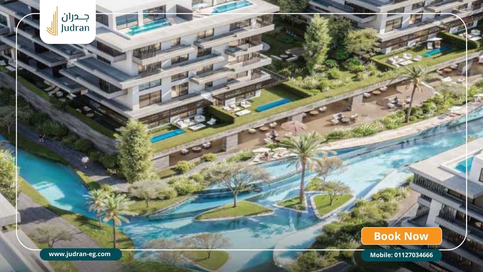 كمبوند افيرا ريزيدنس التجمع الخامس Avira Residence New Cairo