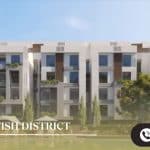 كمبوند ألجار الشروق سيتي Aljar British District El Sherouk