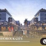 مول بارك يو الشروق سيتي Park U El Shorouk City