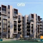 كمبوند اورلا التجمع الخامس Orla New Cairo