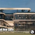 مول لينك فايب التجمع الخامس Link Vibe New Cairo شركة Maskoon