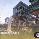 مول بارك يو الشروق سيتي Park U El Shorouk City