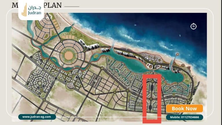 مزارين هب العلمين الجديدة Mazarine Hub New Alamin قسط 12 سنة