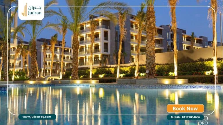 كمبوند الباتيو ريفا التجمع السادس El Patio Riva New Cairo