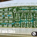 كمبوند زمرة إيست التجمع الخامس Zomra East New Cairo تفاصيل وأسعار