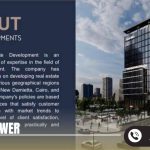 كينترو تاور العاصمة الإدارية Kentro Tower New Capital