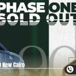 مول بلس 90 التجمع الخامس Mall Plus 90 New Cairo استلام فوري