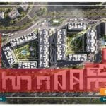 مول بيجونيا ووك التجمع الخامس Begonia Walk New Cairo مقدم 10%