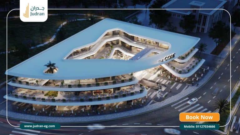 مول ذا كور القاهرة الجديدة The Core Mall New Cairo