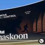 مول لينك فايب التجمع الخامس Link Vibe New Cairo شركة Maskoon