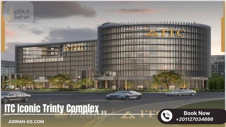 مول ITC العاصمة الإدارية ITC New Capital Mall استلام فوري