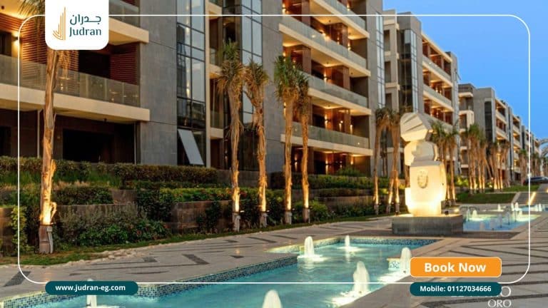 كمبوند الباتيو ريفا التجمع السادس El Patio Riva New Cairo