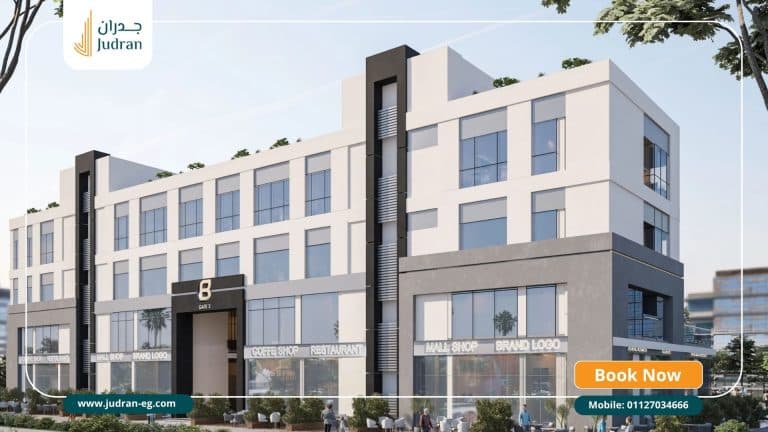 مول بلوم الشروق Mall Bloom El Shorouk