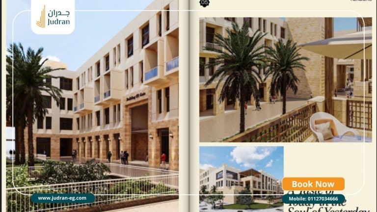 مول خان أرابيسك الفسطاط الجديدة Khan Arabesque Mall