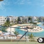 ووتر سايد الساحل الشمالي Waterside North Coast Hyde Park