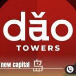 مول داو تاور العاصمة الإدارية Dao Tower New Capital شركة Aayan
