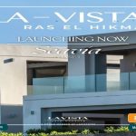 قرية سيفيا راس الحكمة SeaVia Ras El Hikma