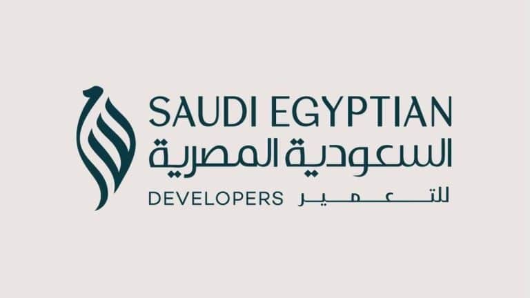 مول خان أرابيسك الفسطاط الجديدة Khan Arabesque Mall