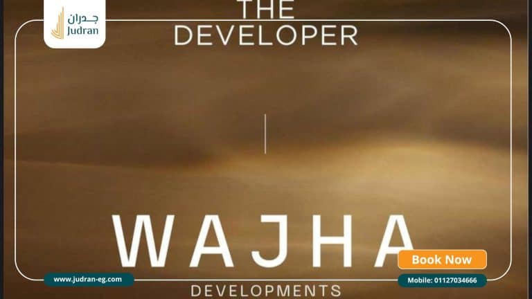 كمبوند MEE التجمع السادس Mee New Cairo شركة WAJHA