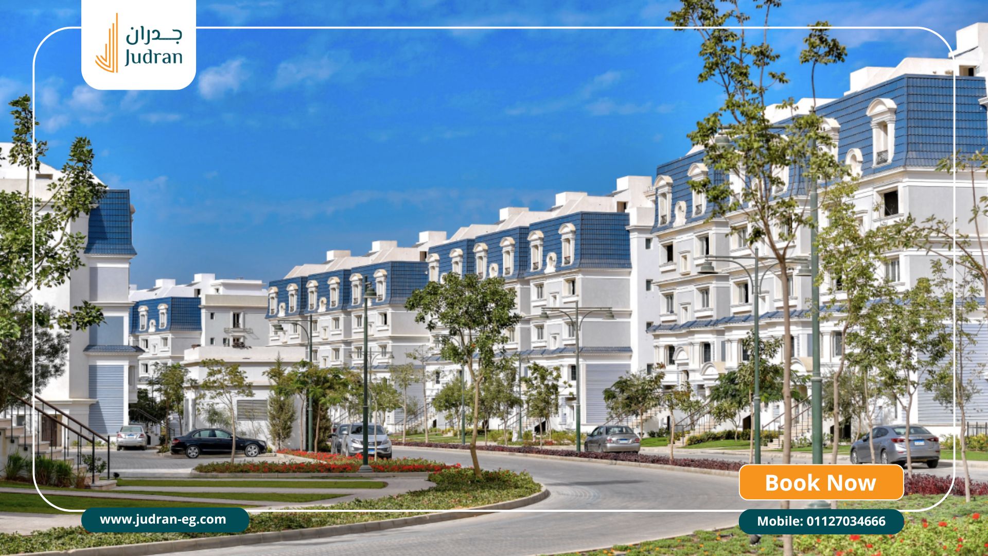 شقق للبيع في ماونتن فيو هايد بارك التجمع الخامس​