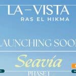 قرية سيفيا راس الحكمة SeaVia Ras El Hikma