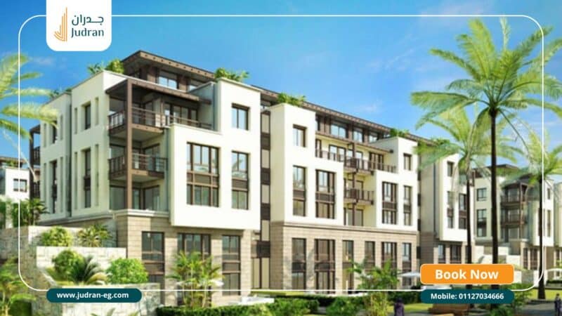 كمبوند الجازي جاردنز القاهرة الجديدة Al Jazi Gardens مقدم 0%