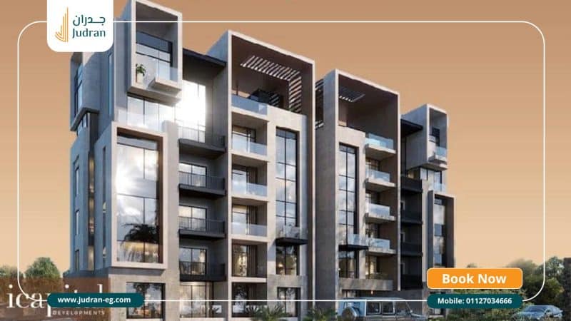 كمبوند اورلا التجمع الخامس Orla New Cairo