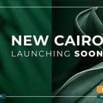 كمبوند بروق التجمع الخامس Brouq New Cairo