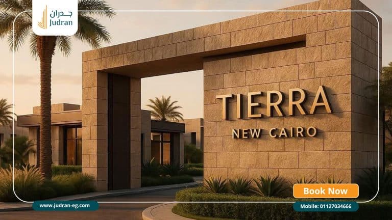 كمبوند تييرا التجمع السادس Compound Tierra New Cairo