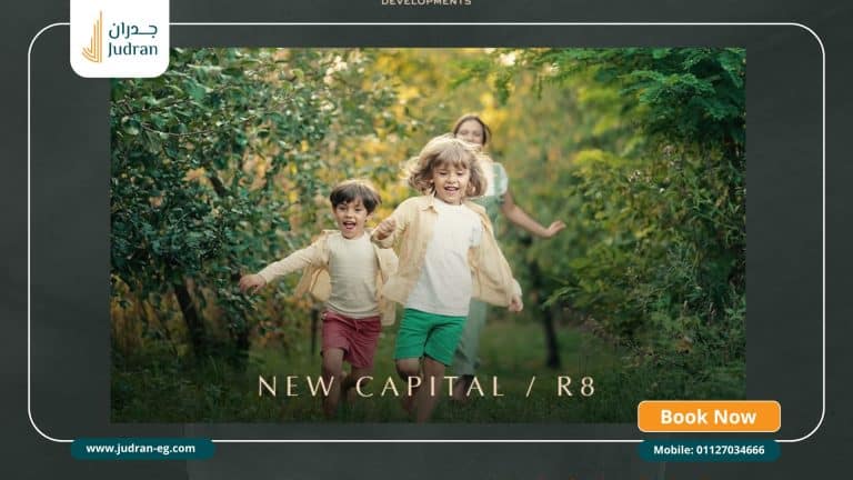 كمبوند كانيون 8 العاصمة الإدارية Canyon 8 New Capital