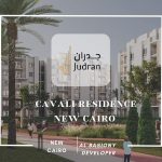 كمبوند كفالي ريزيدنس التجمع الخامس Cavali Residence New Cairo