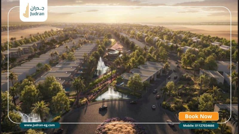 كمبوند كنز زايد الجديدة Compound Kinz New Zayed شركة Madaar