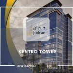 كينترو تاور العاصمة الإدارية Kentro Tower New Capital