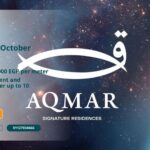 كمبوند أقمار 6 أكتوبر Compound Aqmar Residence 6 October