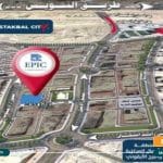 مول ابيك كومبلكس العاصمة الإدارية Epic Complex New Capital