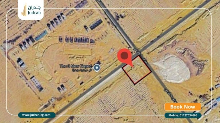 كمبوند 131 زايد الجديدة One Three One New Zayed