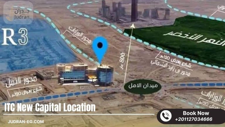 مول ITC العاصمة الإدارية ITC New Capital Mall استلام فوري