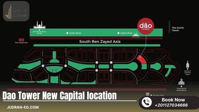 مول داو تاور العاصمة الإدارية Dao Tower New Capital شركة Aayan