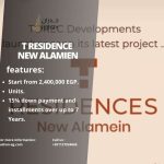 كمبوند تي ريزيدنس العلمين الجديدة T Residence New Alamien