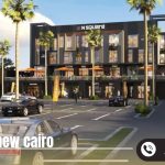 مول ان سكوير التجمع الخامس N Square New Cairo استلام 2025