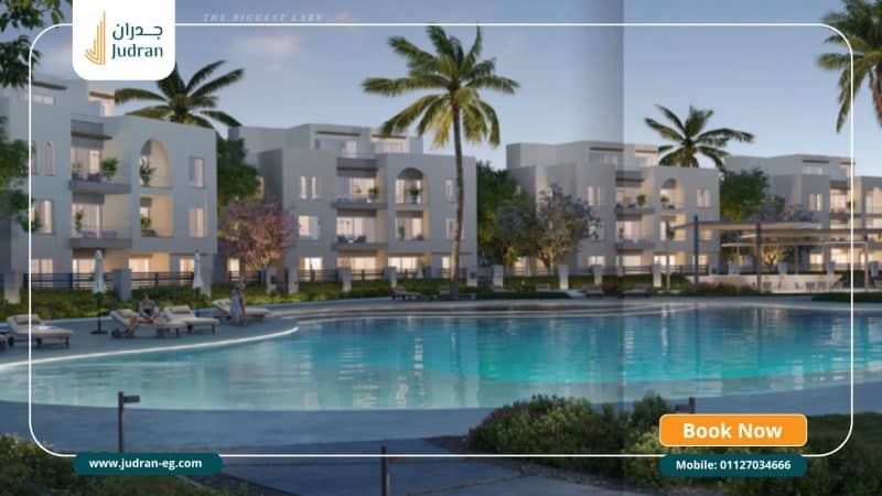 مارينا 8 باي ذا ليك الساحل الشمالي Marina 8 By The Lake