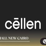 مول سيلين التجمع الخامس CELLĒN Mall New Cairo