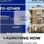 مشروع To-Gther التجمع الخامس TOGETHER New Cairo أسعار وتفاصيل