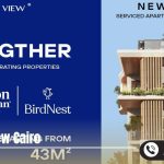 مشروع To-Gther التجمع الخامس TOGETHER New Cairo أسعار وتفاصيل