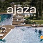 مشروع اجازة العلمين الجديدة Ajaza New Alamein مميزات وأسعار