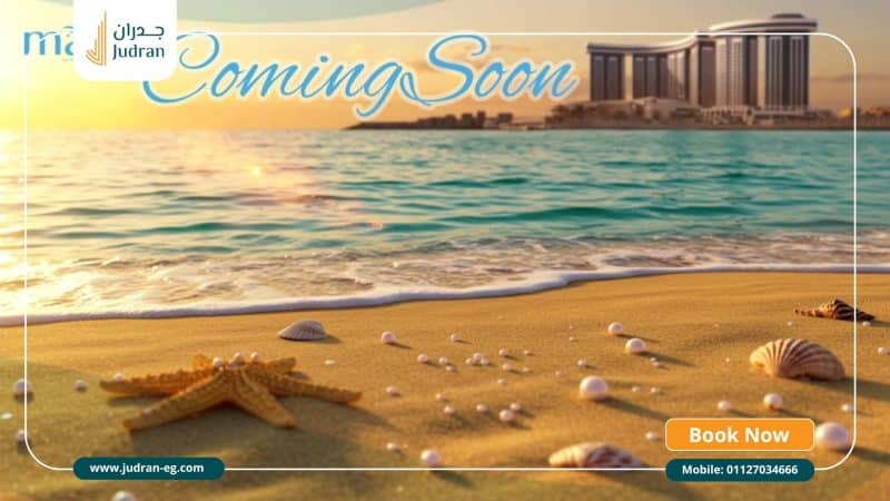 مشروع مافي العلمين الجديدة Mavi New Alamin تقسيط 9 سنوات