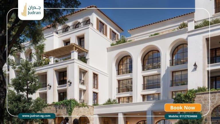 وادي يم راس الحكمة Wadi Yemm Ras El Hikma